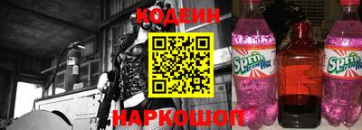 стафф Малоярославец