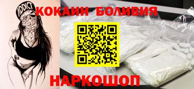 экстази Мариинск