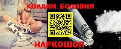 экстази Мариинск