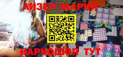 экстази Мариинск