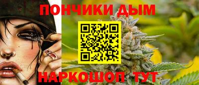 экстази Мариинск
