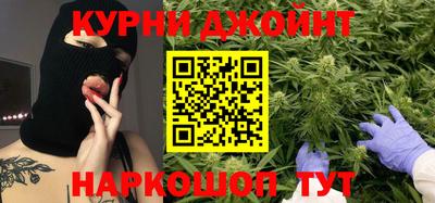 стафф Малоярославец