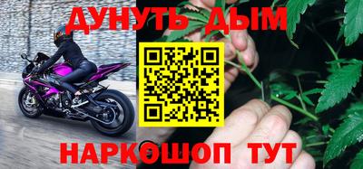 экстази Мариинск