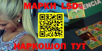 экстази Мариинск