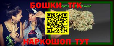 стафф Малоярославец