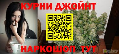 стафф Малоярославец
