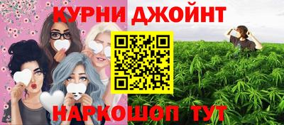 стафф Малоярославец