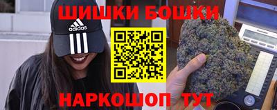 стафф Малоярославец