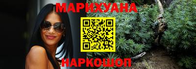 экстази Мариинск