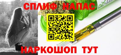 экстази Мариинск
