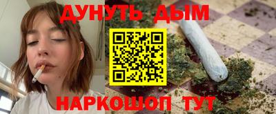 экстази Мариинск