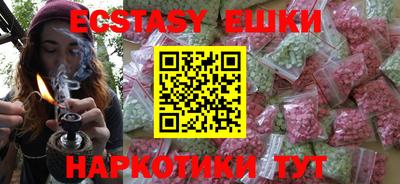 стафф Малоярославец
