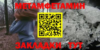 стафф Малоярославец