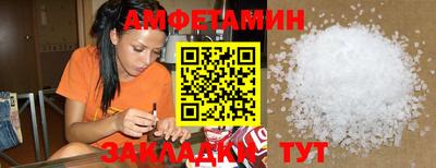 стафф Малоярославец