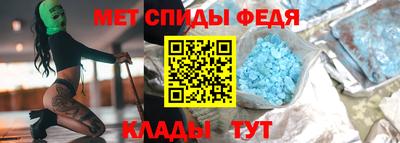 стафф Малоярославец