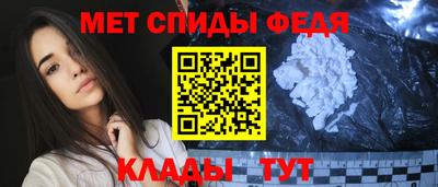 экстази Мариинск