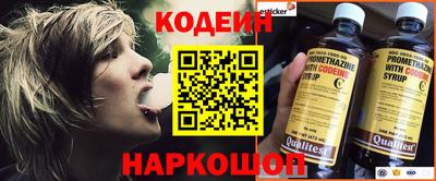экстази Мариинск