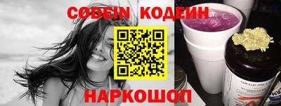 стафф Малоярославец