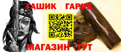 стафф Малоярославец