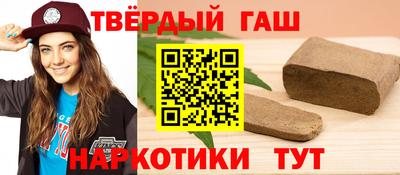 стафф Малоярославец